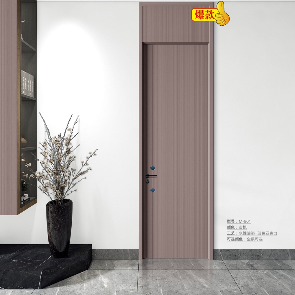 無漆木門M-901古楓