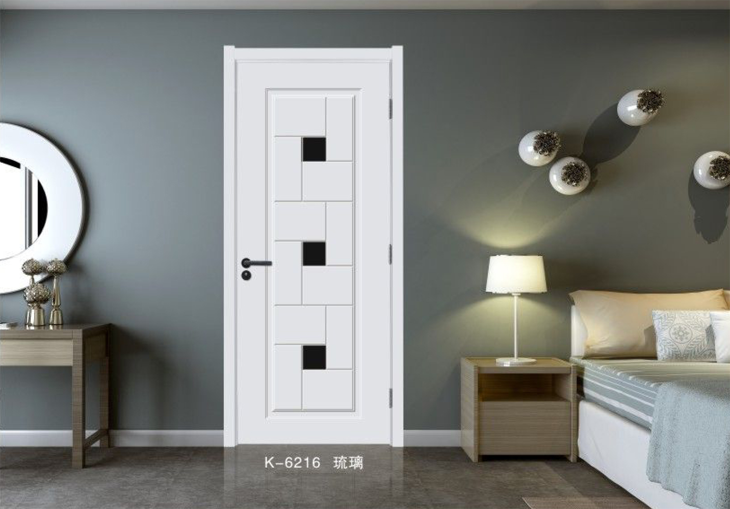 時(shí)尚多彩系列
