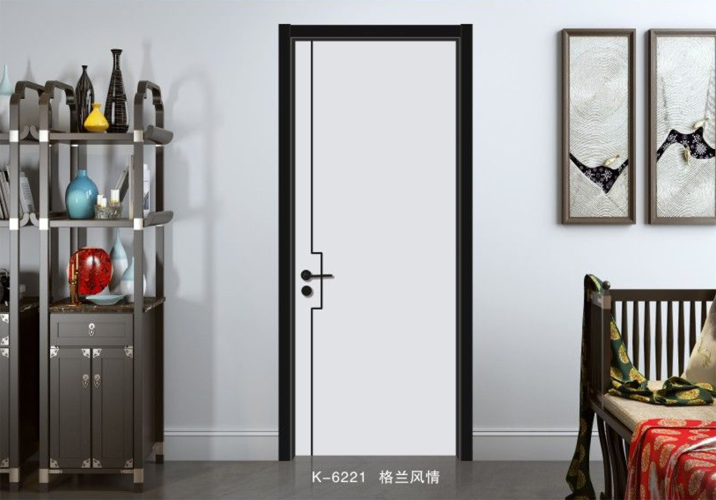 時(shí)尚多彩系列