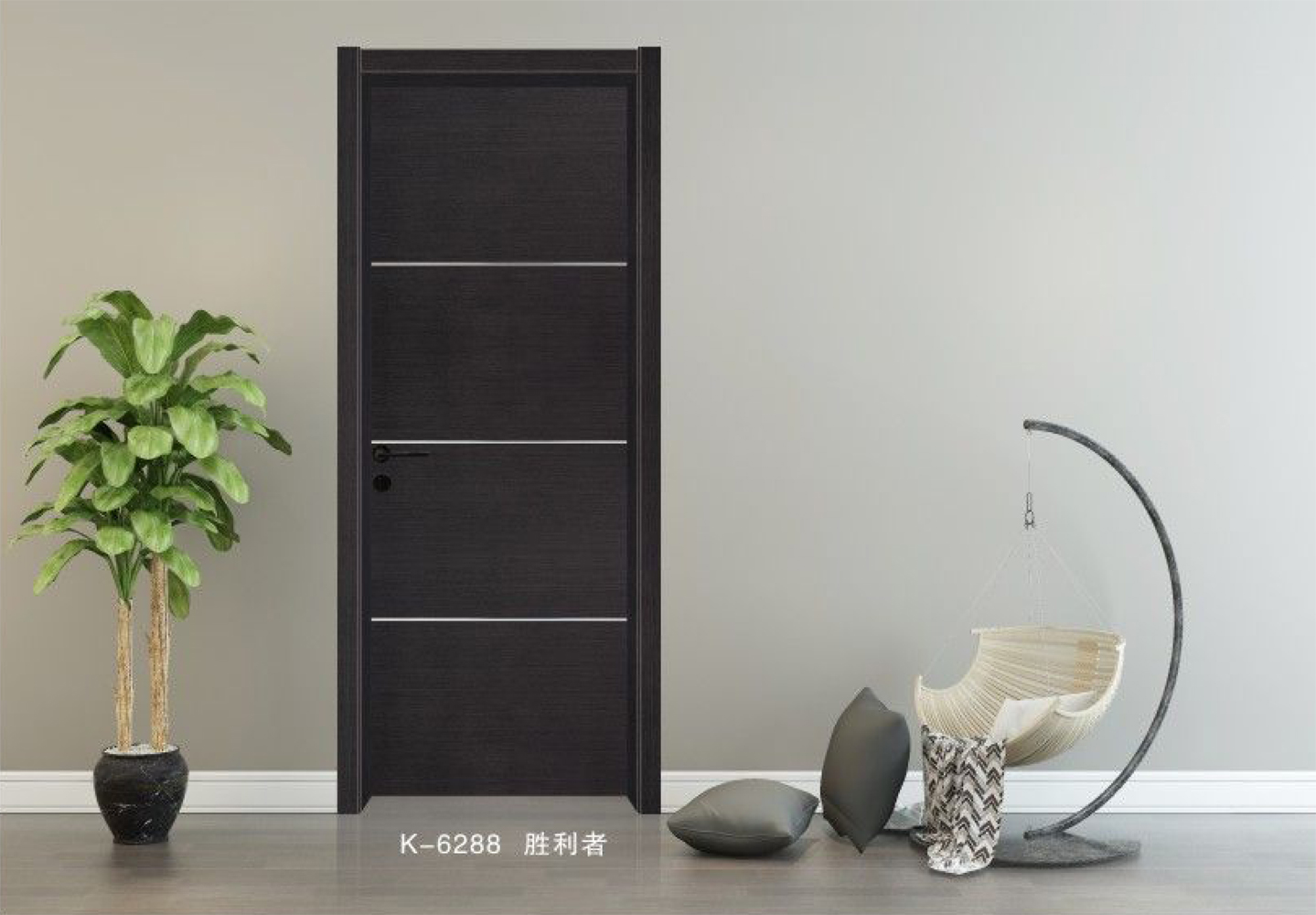 時(shí)尚多彩系列
