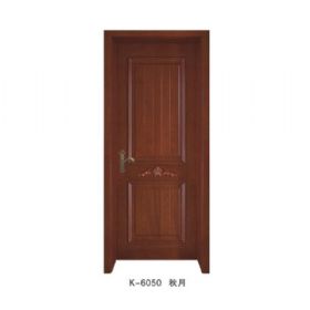 皇室尊貴系列K-6050秋月