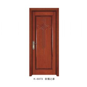 皇室尊貴系列K-6073幸福之家