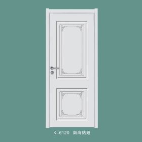 簡(jiǎn)白唯美系列K-6120南海姑娘