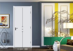 時(shí)尚多彩系列K-6207唯愛