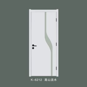 時(shí)尚多彩系列K-6212高山流水