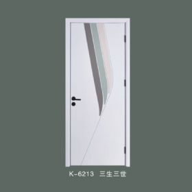 時(shí)尚多彩系列K-6213三生三世