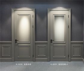 時尚多彩系列K-6230灰色空間、K-6231灰色空間-2