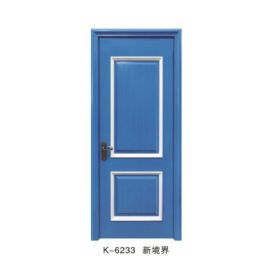 時(shí)尚多彩系列K-6233新境界