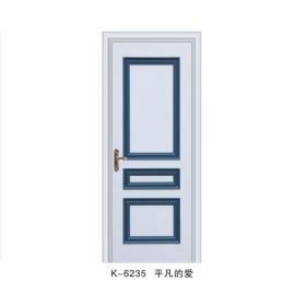 時(shí)尚多彩系列K-6235平凡的愛