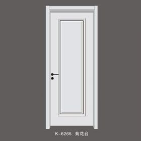 時(shí)尚多彩系列K-6265菊花臺(tái)
