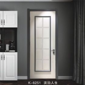 時(shí)尚多彩系列K-6251淡泊人生